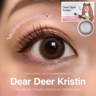 


▼新作♡小鹿みたいなふんわり瞳🦌💞
【Hapa Kristin / Dear Deer Kristin】 
⁡
───────────
⁡
Hapa Kristin (ハパクリステ