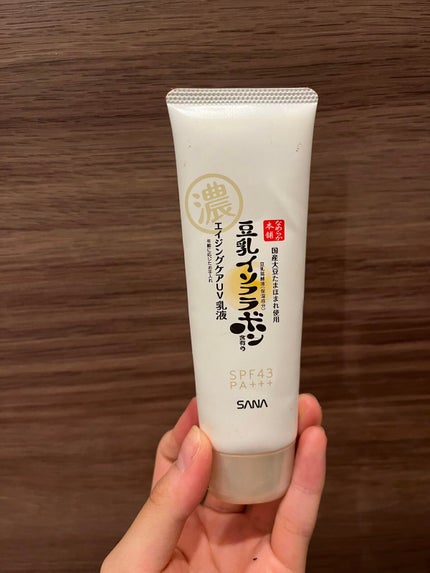 マーメイドスキンジェルUV/キャンメイク/日焼け止めジェルを使ったクチコミ(5枚目)