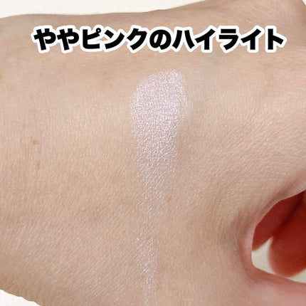 ル・レオスールデクラ /クレ・ド・ポー ボーテ/パウダーハイライトを使ったクチコミ(3枚目)