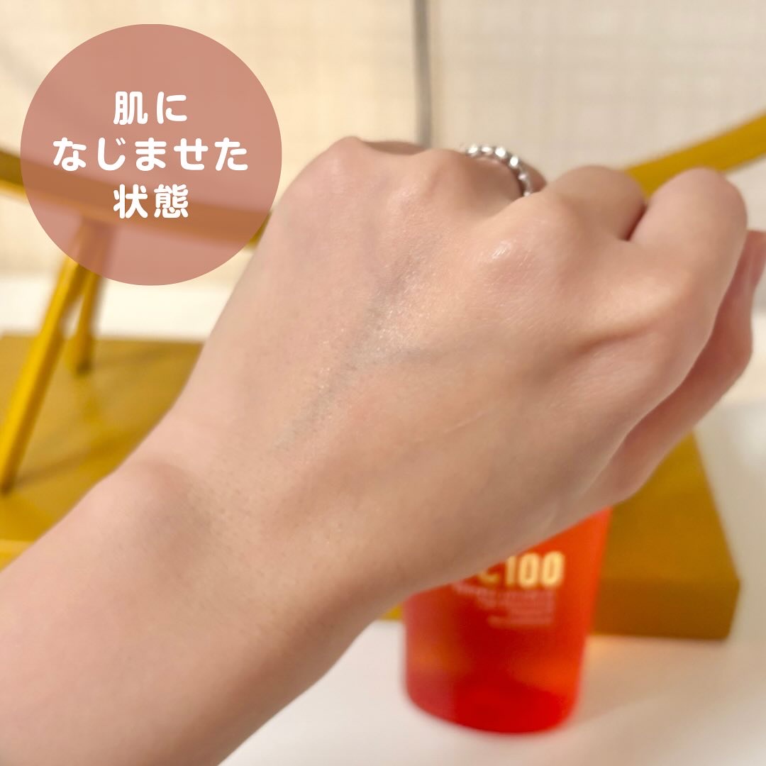 VC100エッセンスローション EX/ドクターシーラボⓇ/化粧水を使ったクチコミ（3枚目）