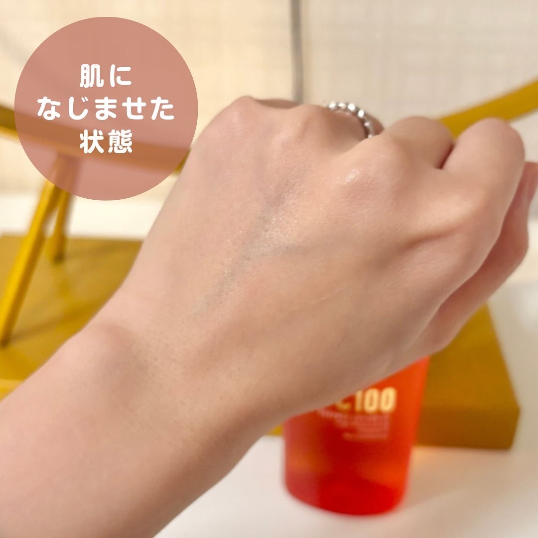 VC100エッセンスローション EX/ドクターシーラボⓇ/化粧水を使ったクチコミ(3枚目)