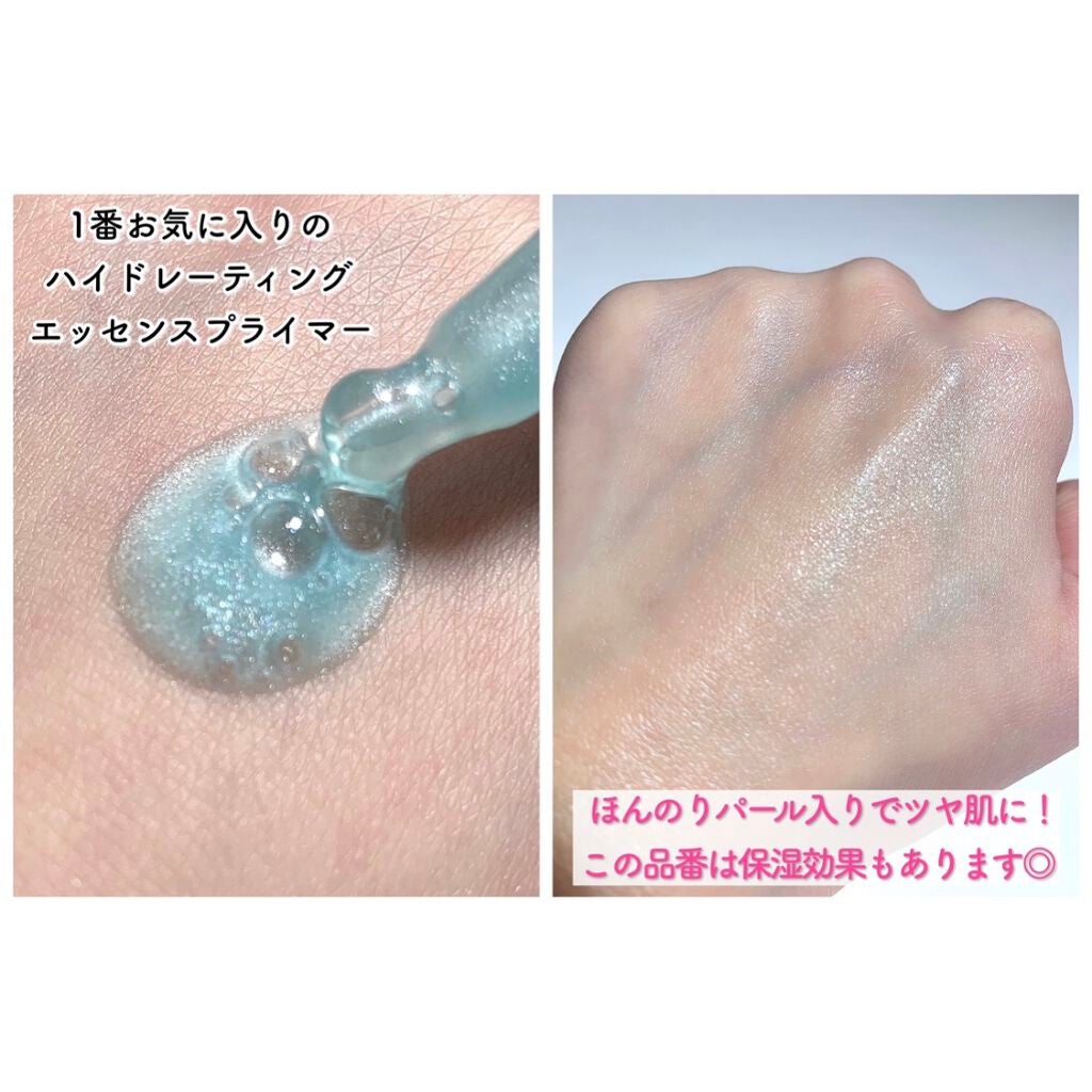 ユニコーン ポア コントロールエッセンスプライマー/SELF BEAUTY/美容液を使ったクチコミ(4枚目)