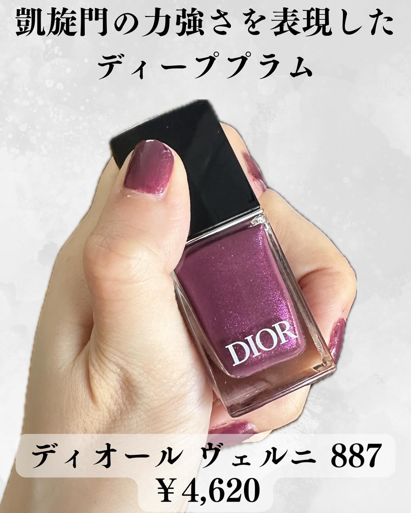 ディオールショウ 24Ｈ スティロ ウォータープルーフ/Dior/ペンシルアイライナーを使ったクチコミ（3枚目）