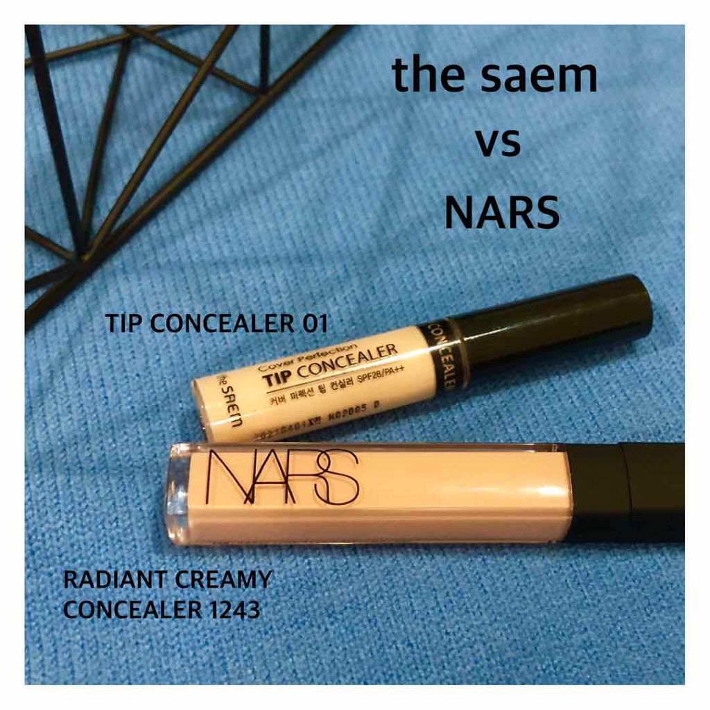 ラディアントクリーミーコンシーラー/NARS/リキッドコンシーラーを使ったクチコミ（1枚目）