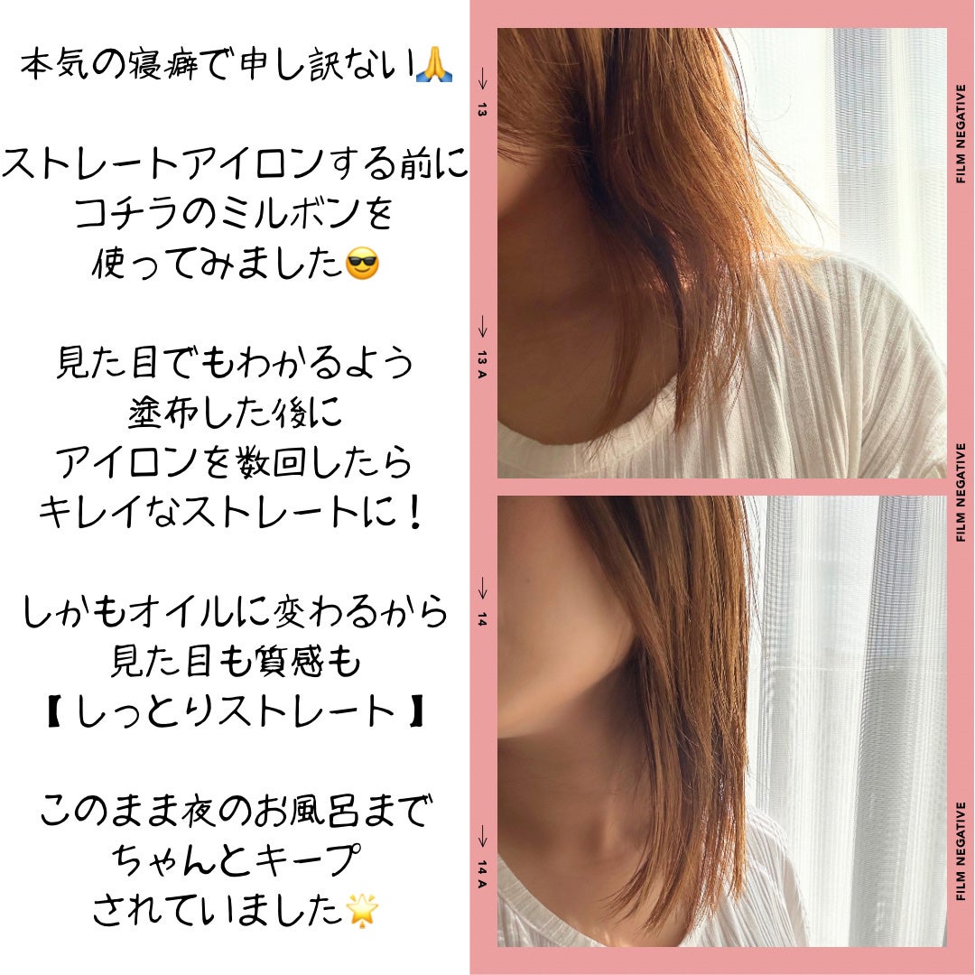 ãã€ã³ã«ãŒã«ãã¹ã ãŒã¹ã·ã¢ãŒ ãã©ã€ããŒ/ãã«ãã³/ãã¢ãªã€ã«ã䜿ã£ãã¯ãã³ãïŒ3æç®ïŒ