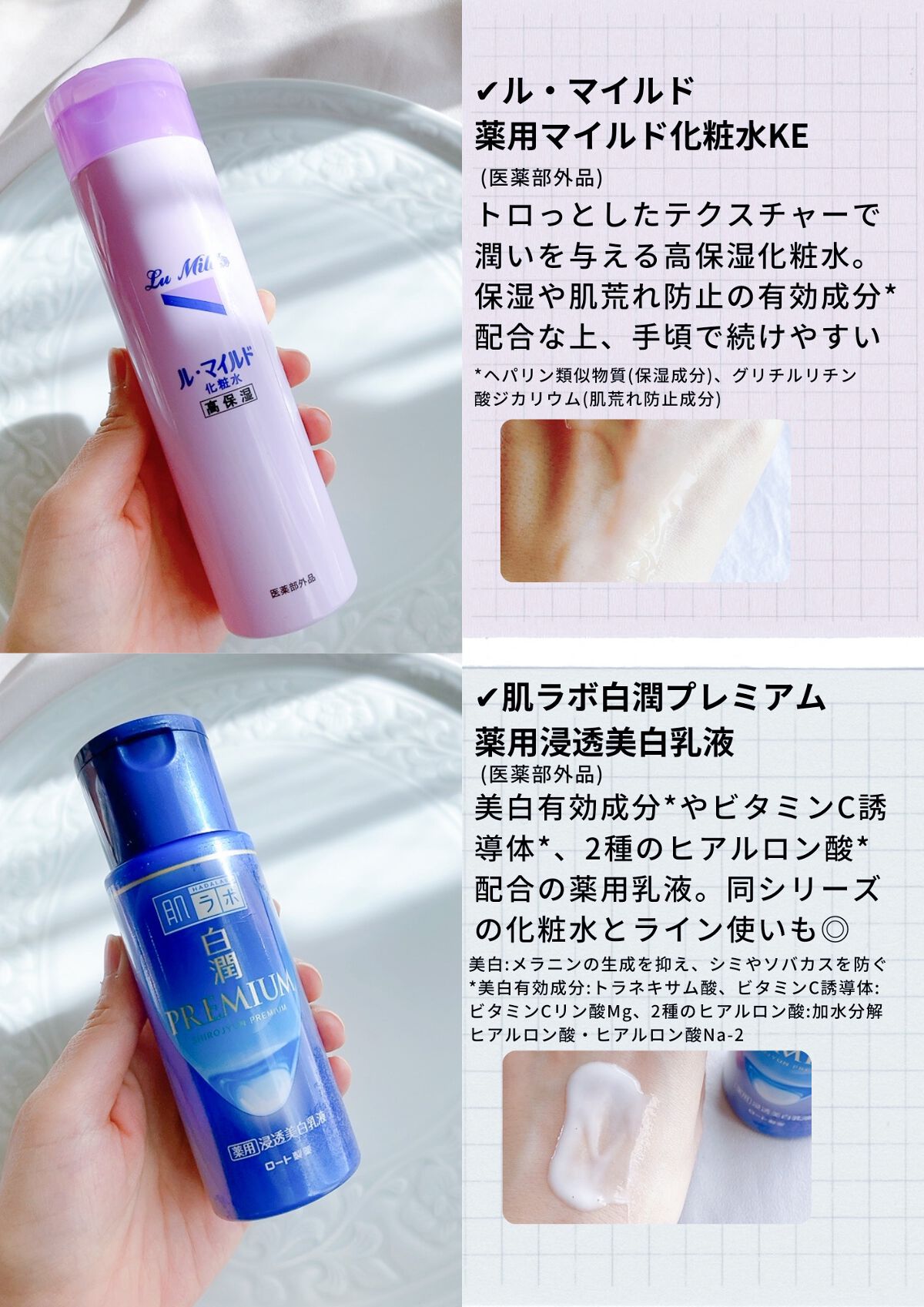 ソーダ洗顔料/manyo/洗顔フォームを使ったクチコミ(3枚目)