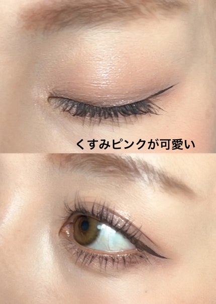 プロ アイ パレット/CLIO/アイシャドウパレットを使ったクチコミ(4枚目)