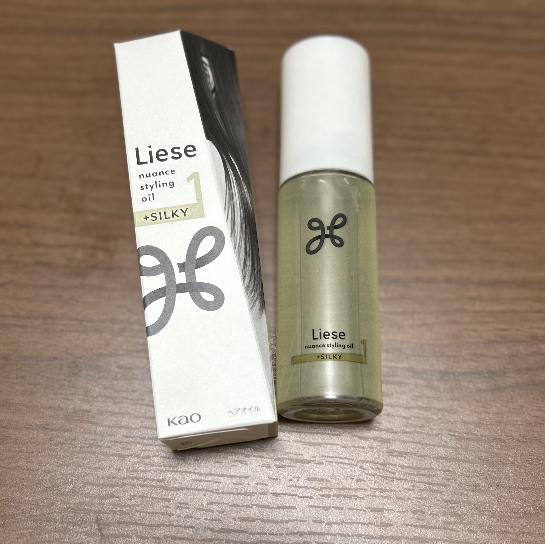 ニュアンススタイリングオイル ＋シルキー/リーゼ/ヘアオイルを使ったクチコミ（1枚目）