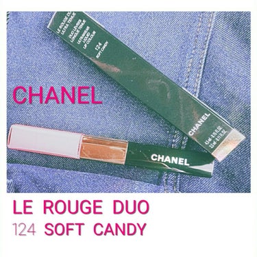 #CHANEL #取れないリップ

7月26日に数量限定で発売された
#シャネル
#ル_ルージュ_デュオ
カラー：#ソフトキャンディ

になります！こちらの商品、予約で完売するカラーが続出の中予約してな