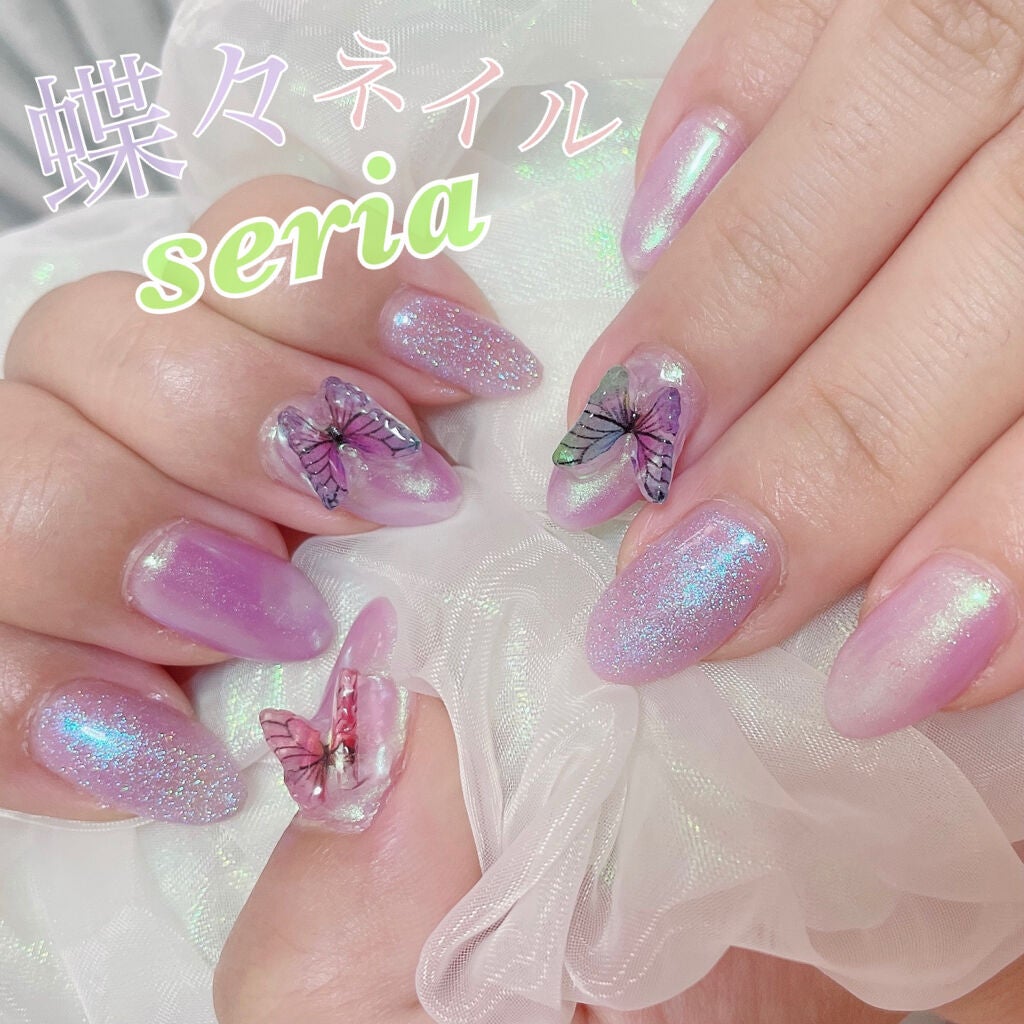 フェアリーダストパウダーオーロラピーコック/キャンドゥ/ネイルシールを使ったクチコミ(1枚目)