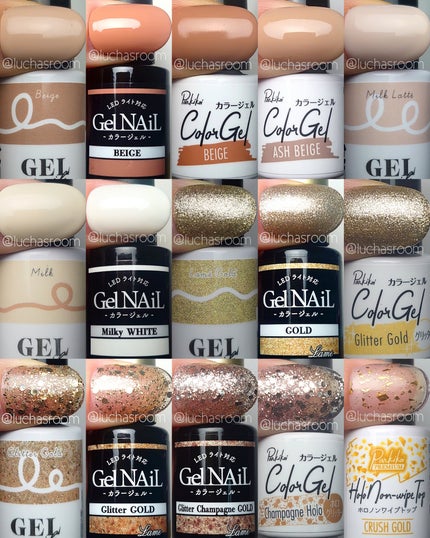 ジェルネイル(ライト対応)/セリア/ジェルネイルを使ったクチコミ(4枚目)