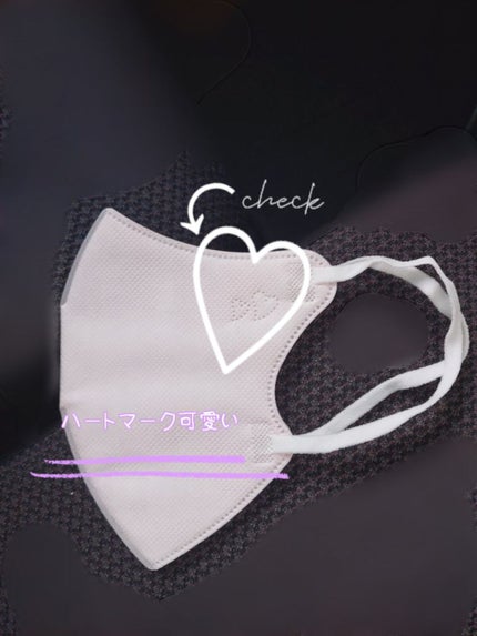 ドーリーピンク 立体マスク/be-style/マスクを使ったクチコミ(2枚目)