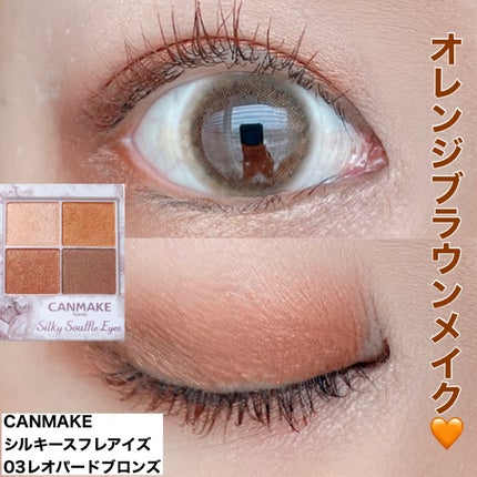 UVクリアフェイスパウダー/CEZANNE/プレストパウダーを使ったクチコミ(1枚目)