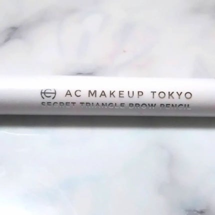 AC シークレット トライアングル ブロウペンシル/AC MAKEUP/アイブロウペンシルを使ったクチコミ(2枚目)