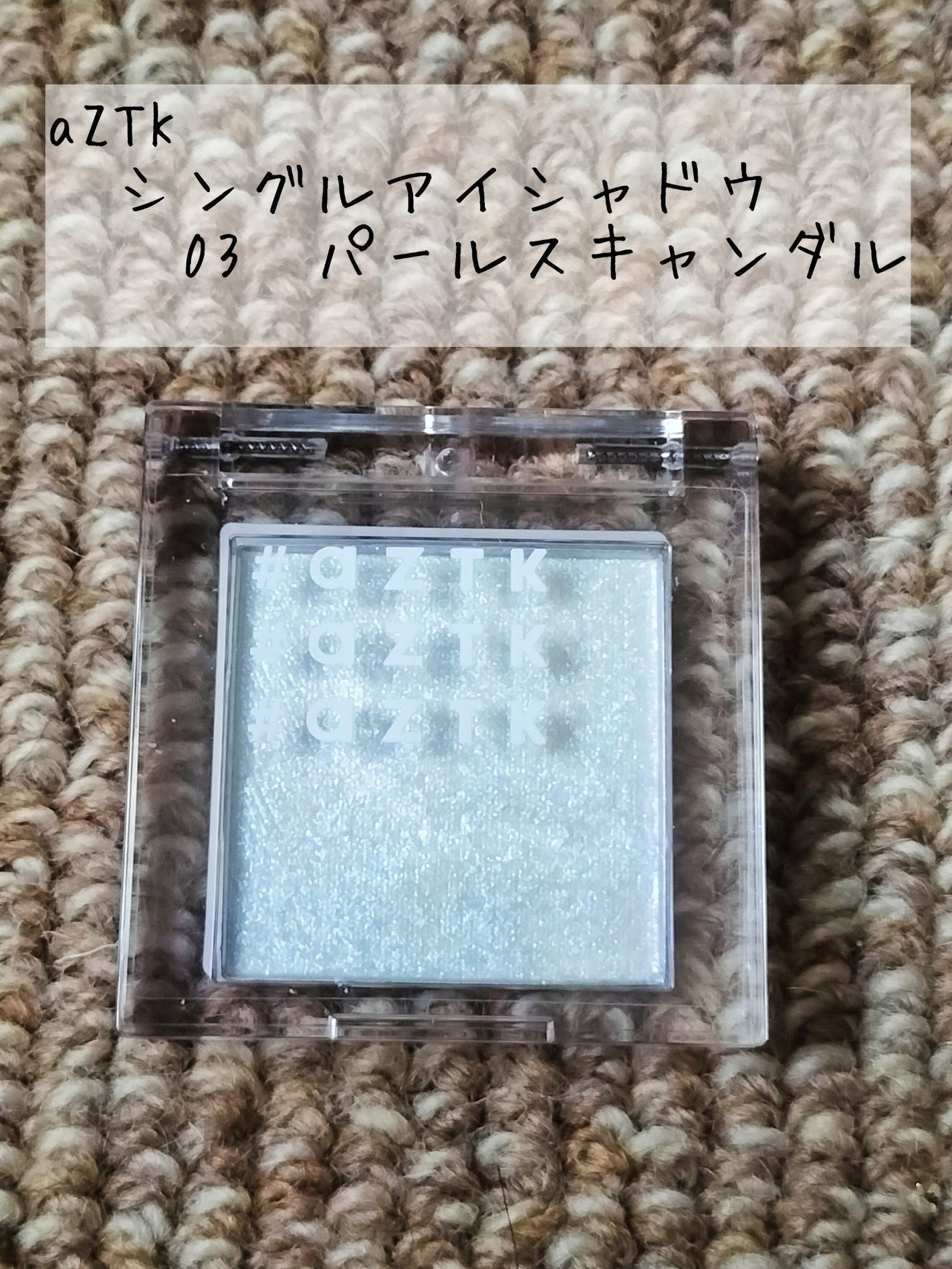 オールインワンリップクリエイター/UNO/リップクリームを使ったクチコミ(5枚目)