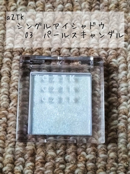 オールインワンリップクリエイター/UNO/リップクリームを使ったクチコミ(5枚目)