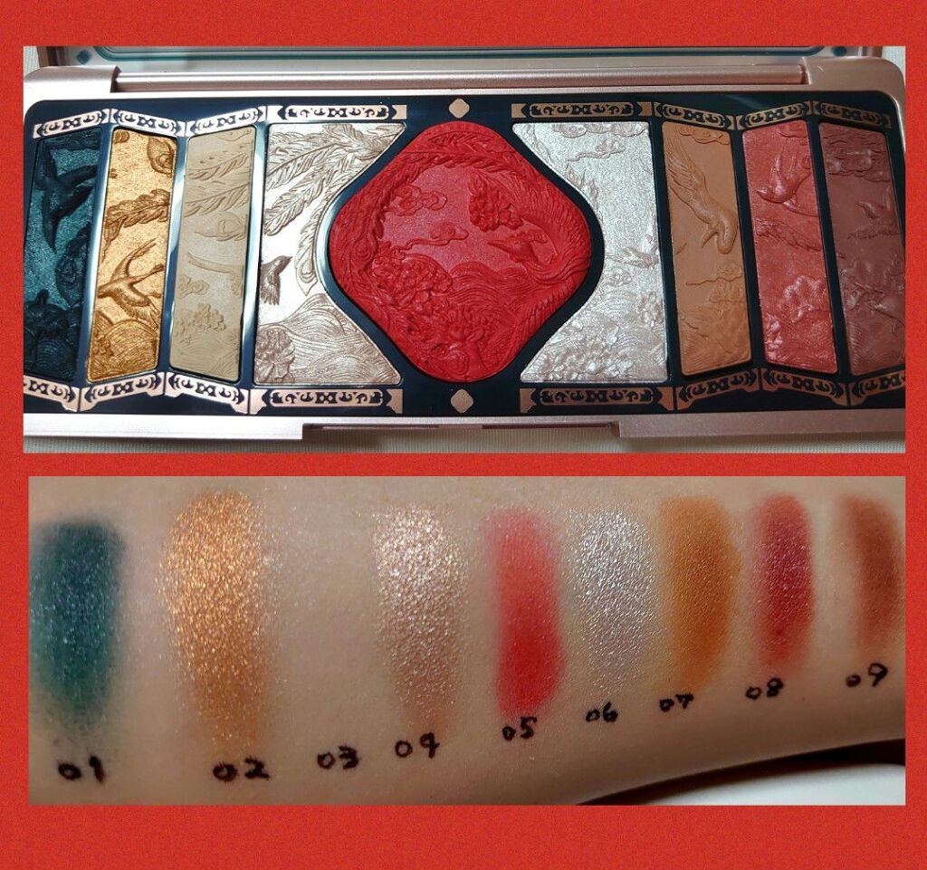牡丹鏤月浮雕 百鳥朝鳳/花西子/アイシャドウパレットを使ったクチコミ(2枚目)