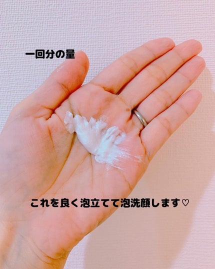 ジェイジュン ブラック水光マスク/JAYJUN/シートマスク・パックを使ったクチコミ(4枚目)