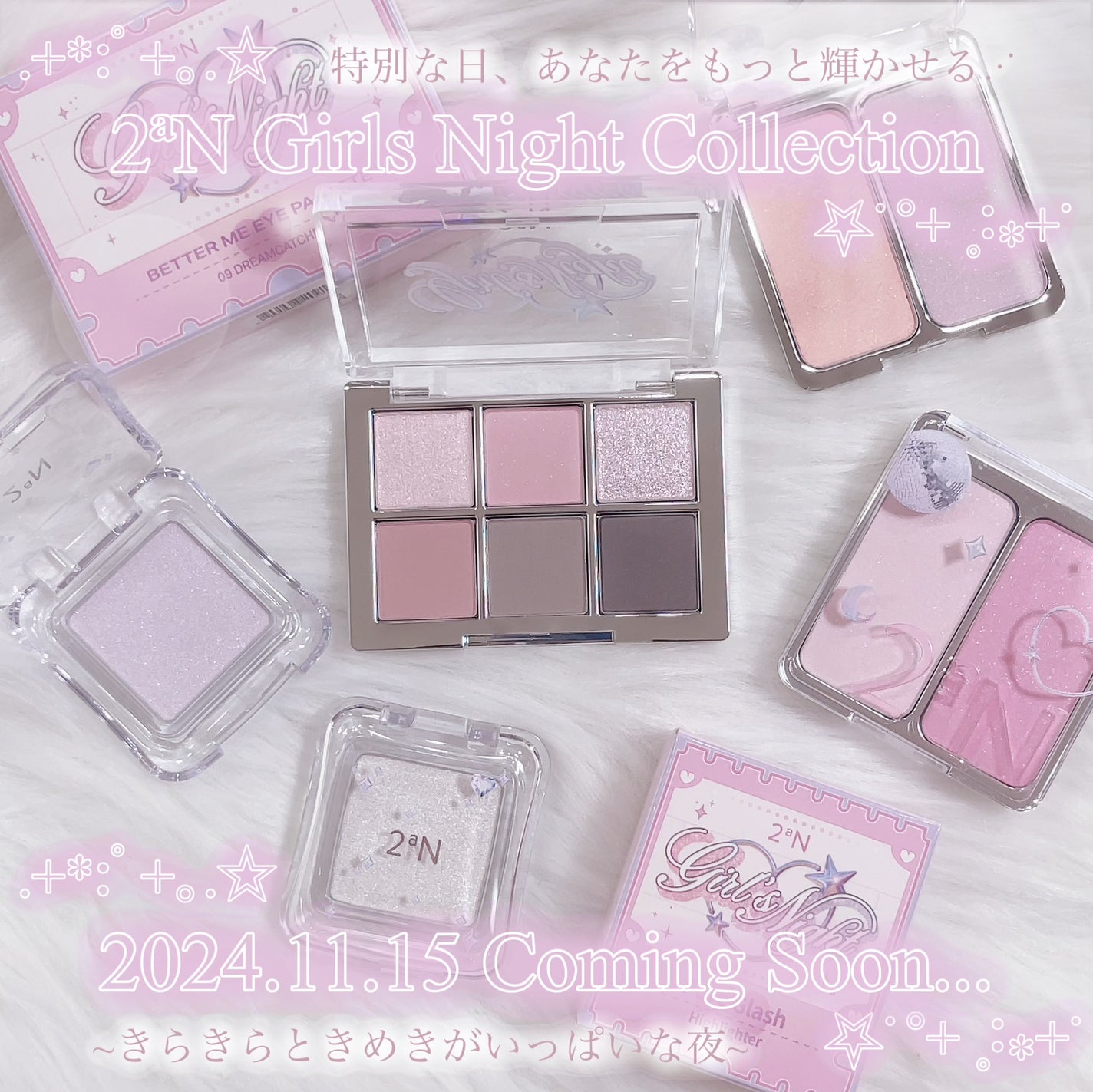 デュアルチーク/2aN/パウダーチークを使ったクチコミ(5枚目)