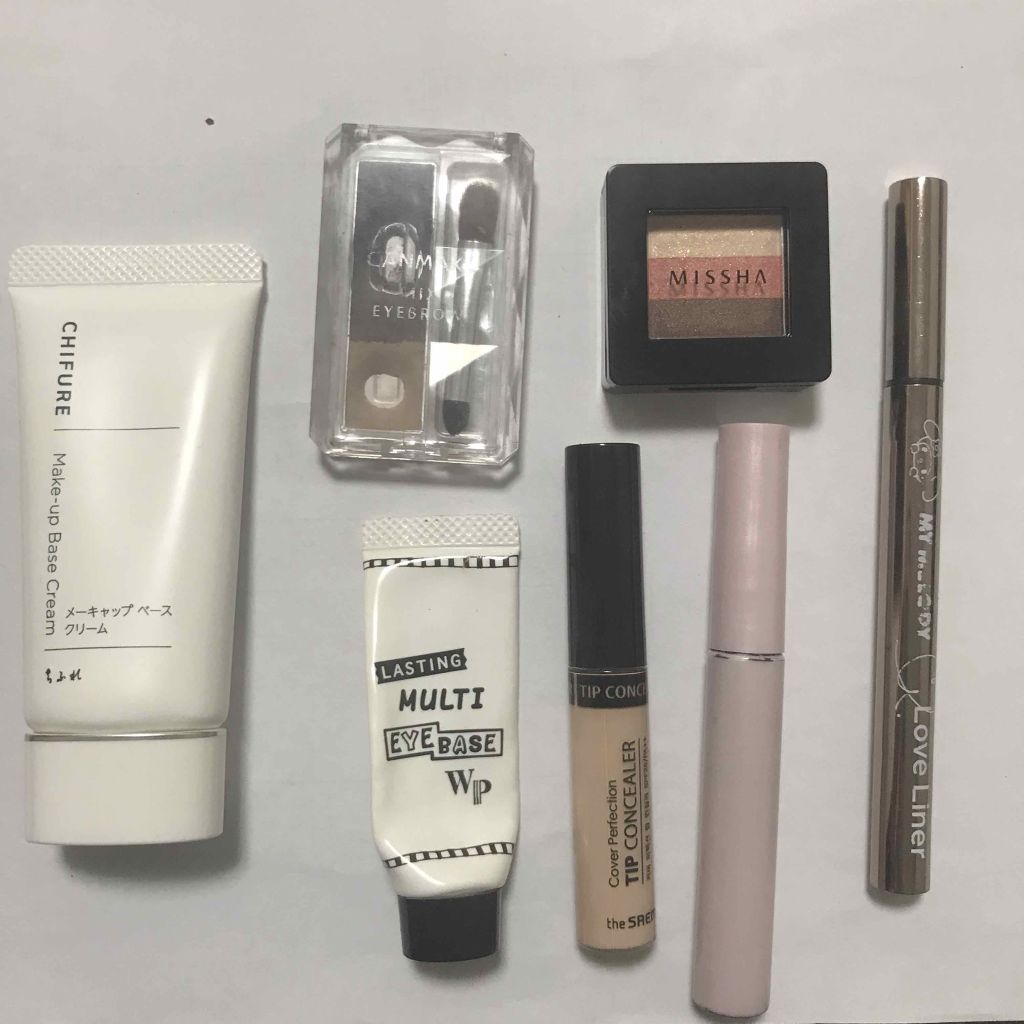 ユミ on LIPS 「初めまして!!今日はJKの毎日メイクをご紹介したいと思います!..」(2枚目)