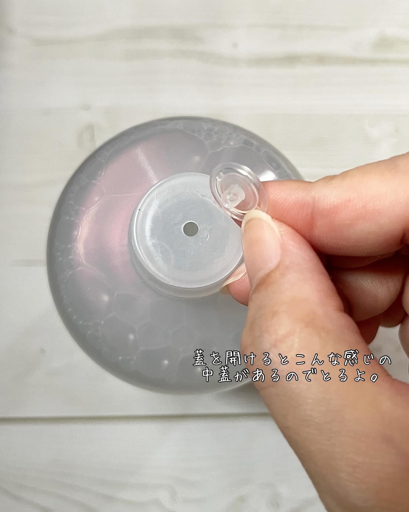 クリアニックホワイトトナー/Dr.Twenty Project/化粧水を使ったクチコミ(3枚目)