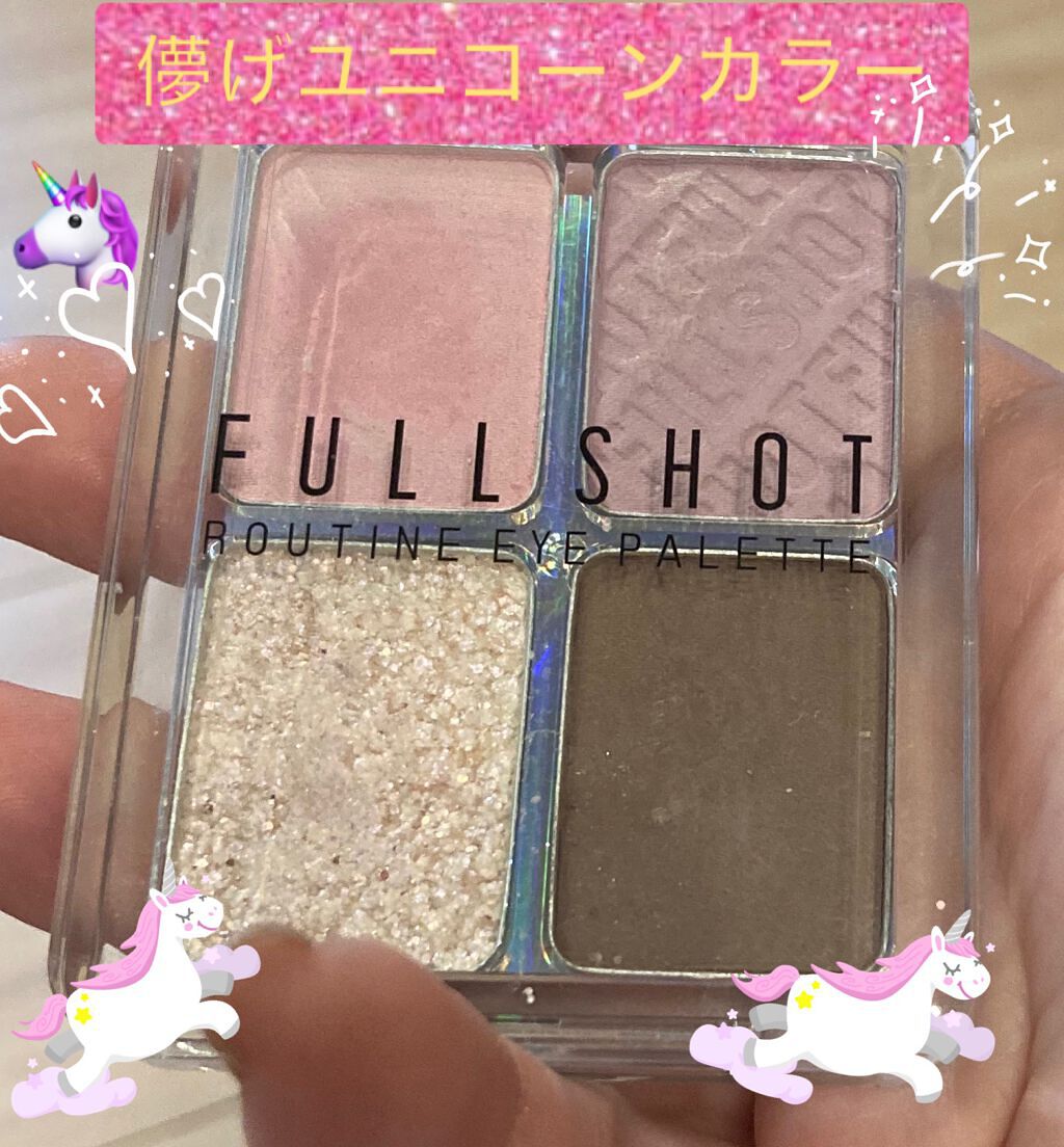 フルショット ルーティーン アイパレット/A’pieu/アイシャドウパレットを使ったクチコミ(1枚目)