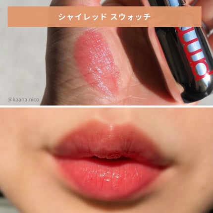 レチノール ボリューム リップセラム/primera/リップグロスを使ったクチコミ(5枚目)