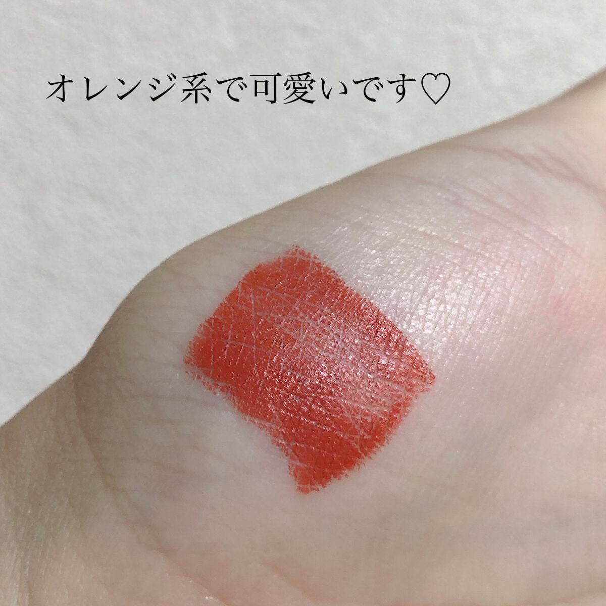 レディ ボールド リップスティック/Too Faced/口紅を使ったクチコミ(5枚目)