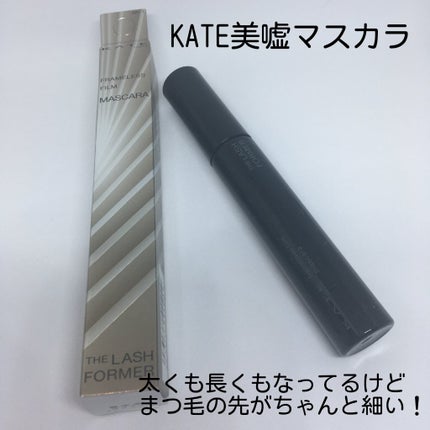 VOCE 2023年7月号 付録違い版/VoCE (ヴォーチェ)/雑誌を使ったクチコミ(4枚目)