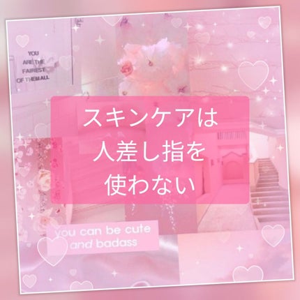 明色スキンコンディショナー/明色スキンコンディショニング/ブースター・導入液を使ったクチコミ(8枚目)