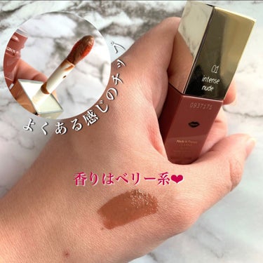 コンフォート リップオイル インテンス/CLARINS/リップグロスを使ったクチコミ（2枚目）