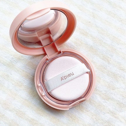 ルミナイジング クレイe/IPSA/洗い流すパック・マスクを使ったクチコミ(2枚目)