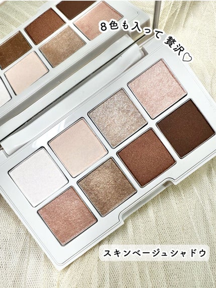 メイクアップ コレクション 2022 /DECORTÉ/メイクアップキットを使ったクチコミ(6枚目)