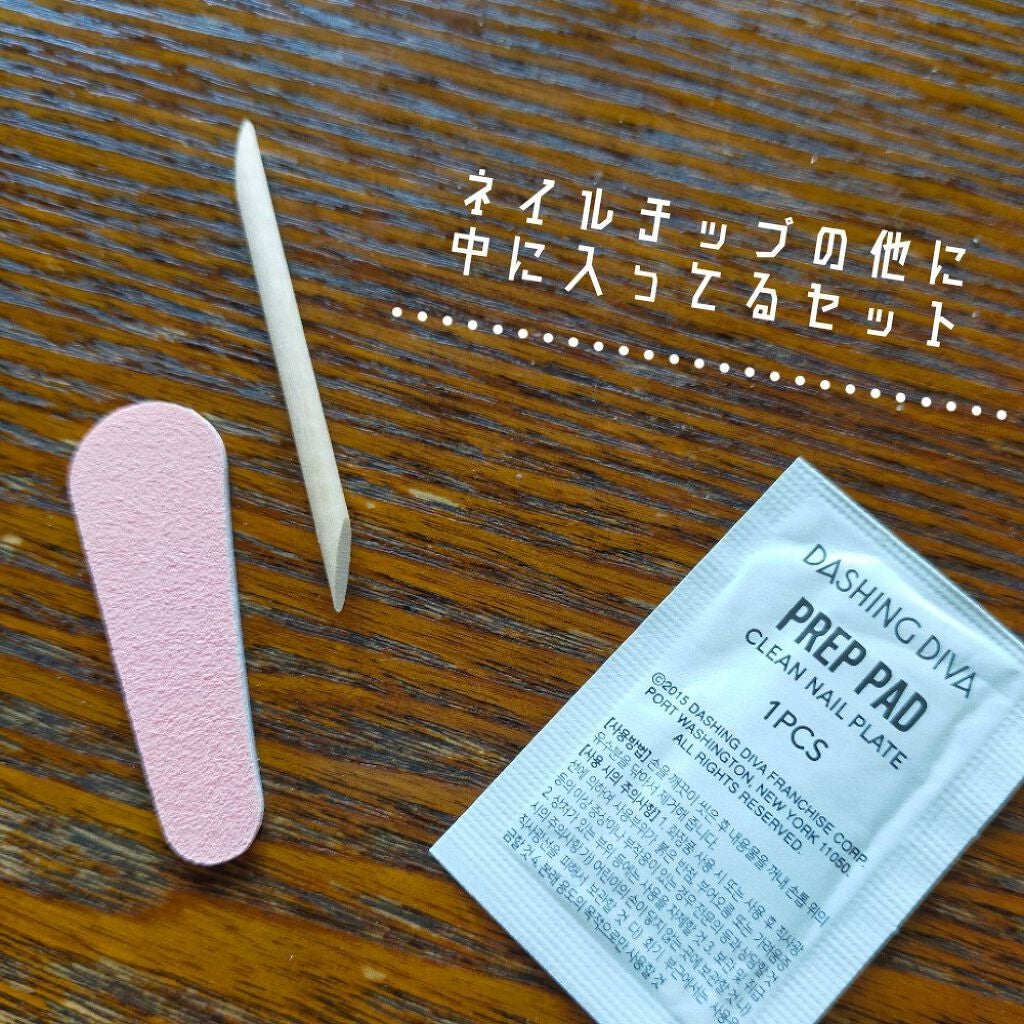 DASINGDIVA MAGICPRESS TIMELESS EDITION/DASHINGDIVA MAGICPRESS/ネイルチップ・パーツを使ったクチコミ(2枚目)