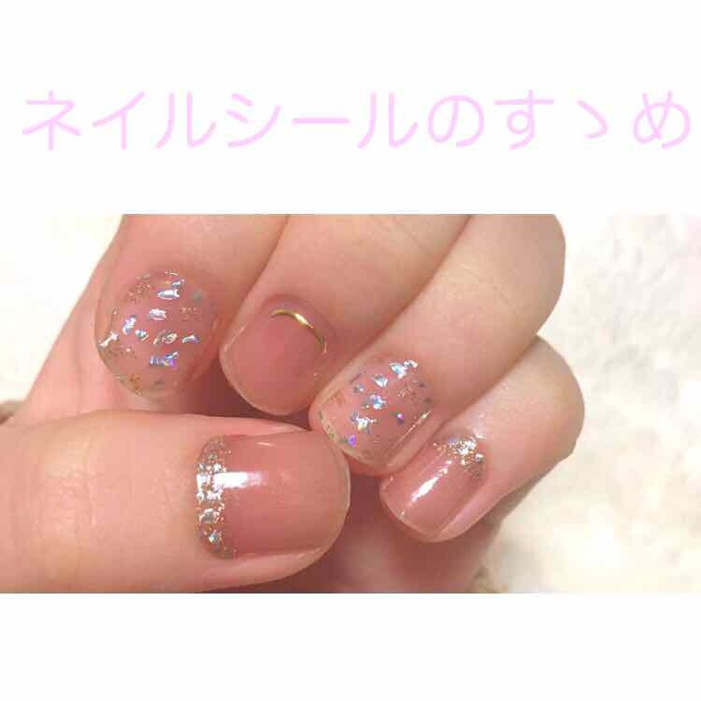 ネイルホリック/ネイルホリック/マニキュアを使ったクチコミ(1枚目)
