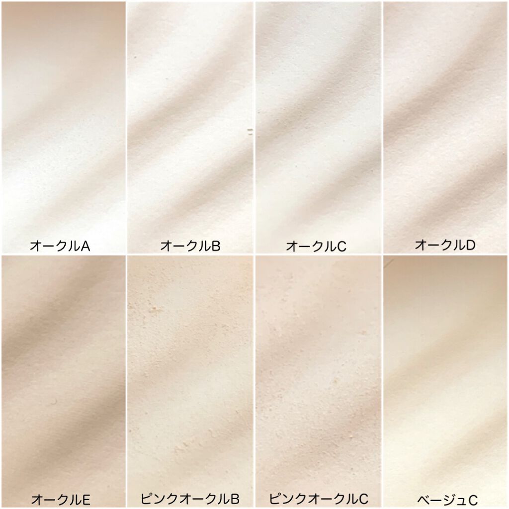 カネボウ メルティフィール ウェア/KANEBO/パウダーファンデーションを使ったクチコミ(4枚目)