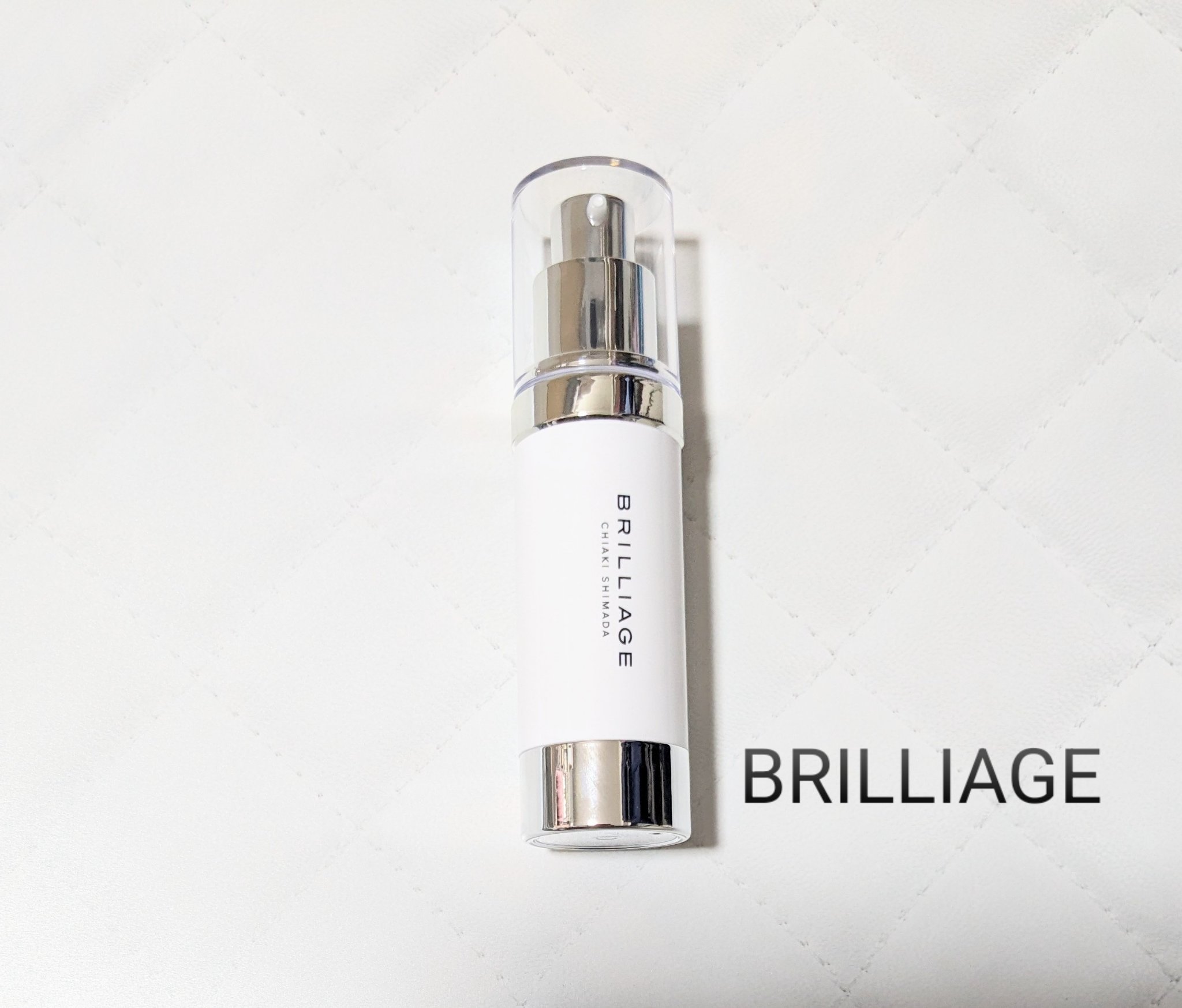 スキンプライマー UV プロテクター（フェイス＆ボディ）/ブリリアージュ/化粧下地を使ったクチコミ（1枚目）