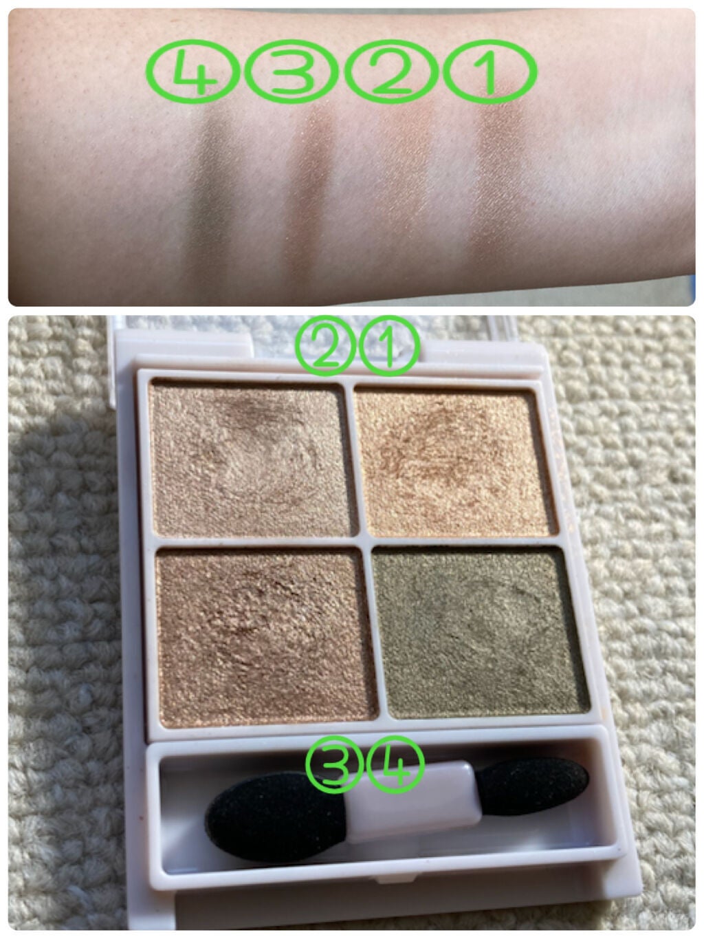 シルキースフレアイズ/キャンメイク/アイシャドウパレットを使ったクチコミ(3枚目)