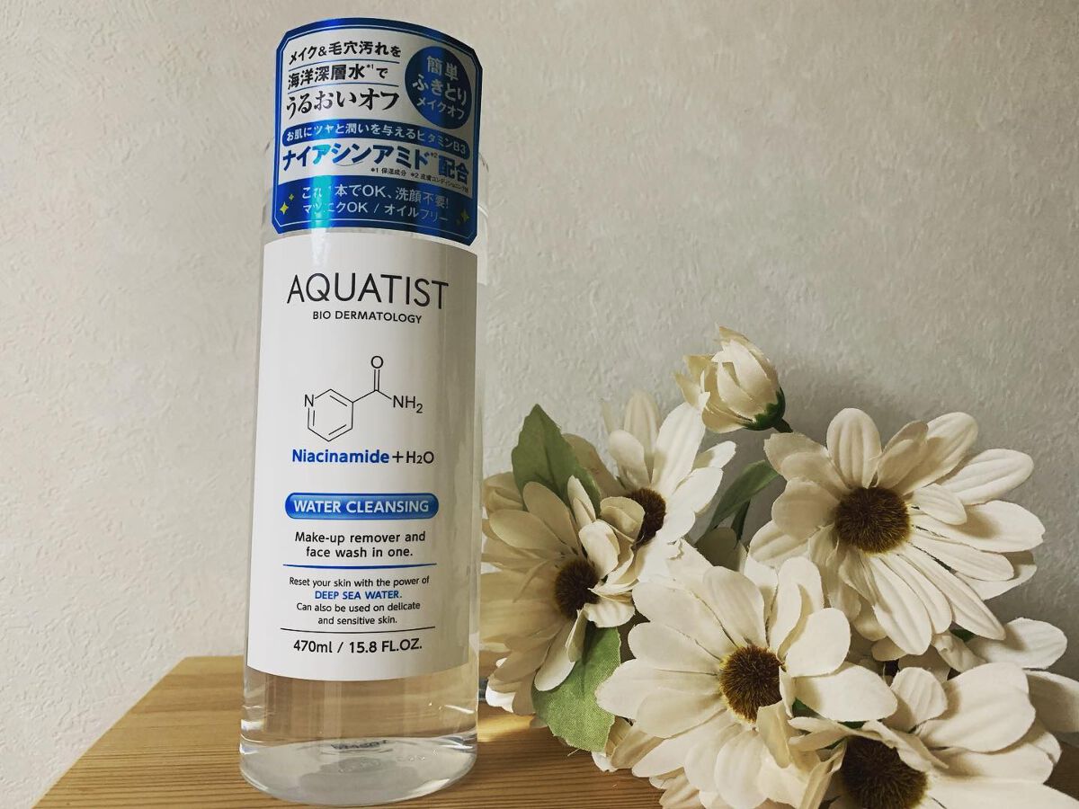 ウォータークレンジング/AQUATIST/クレンジングウォーターを使ったクチコミ（1枚目）