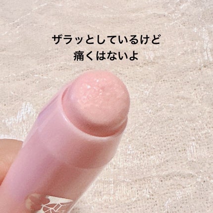 レブロン キス シュガー スクラブ/REVLON/リップスクラブを使ったクチコミ(2枚目)