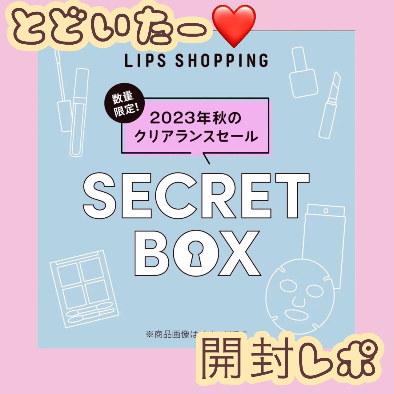 ジューシーラスティングティント/rom&nd/リップティントを使ったクチコミ(1枚目)