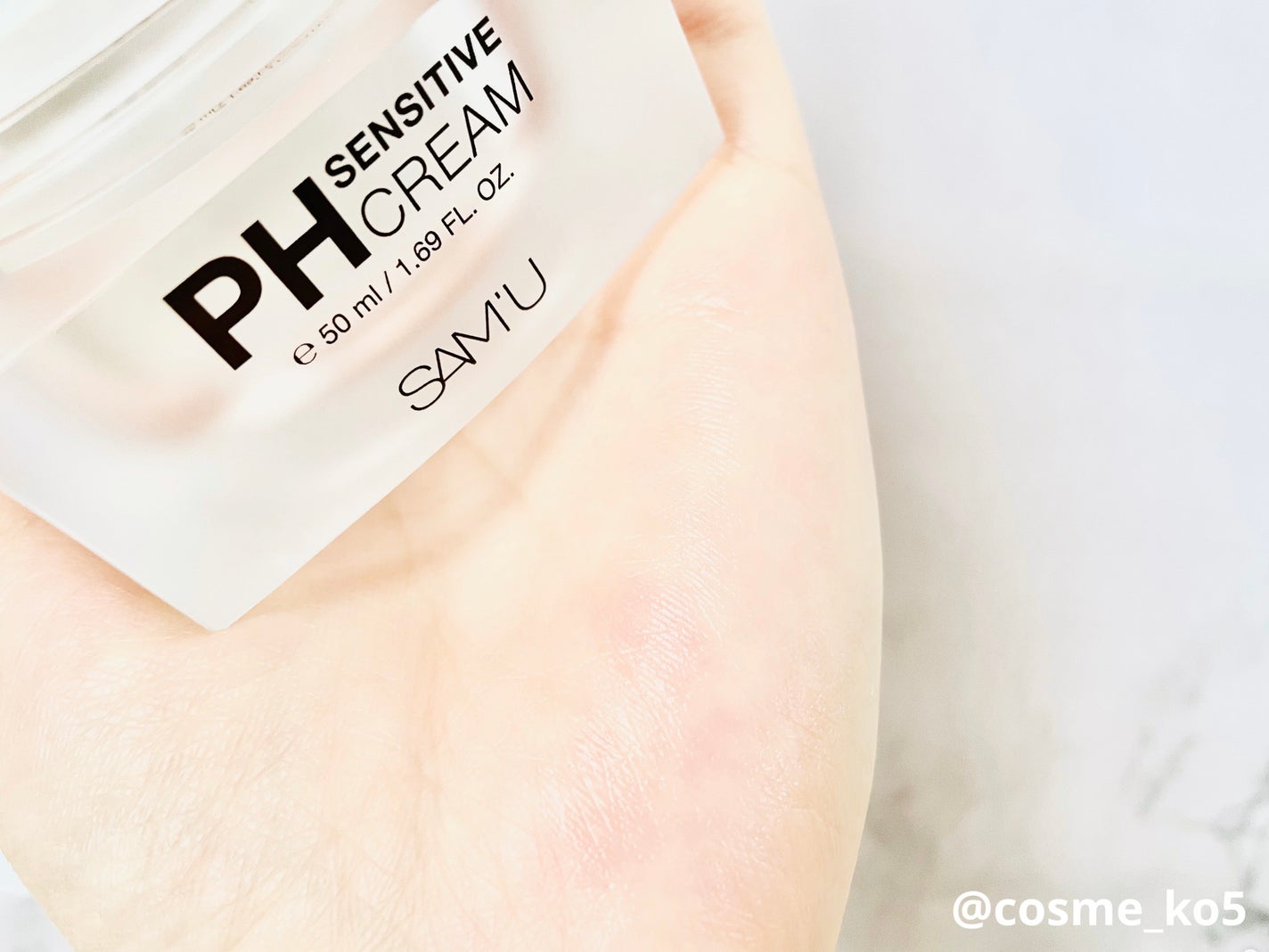サミュ PHセンシティブクリーム/SAM'U/フェイスクリームを使ったクチコミ(5枚目)
