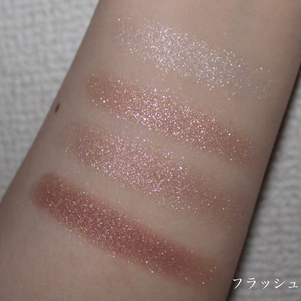 ピンク グロウ リュクス アイシャドウ パレット/BOBBI BROWN/アイシャドウパレットを使ったクチコミ(6枚目)