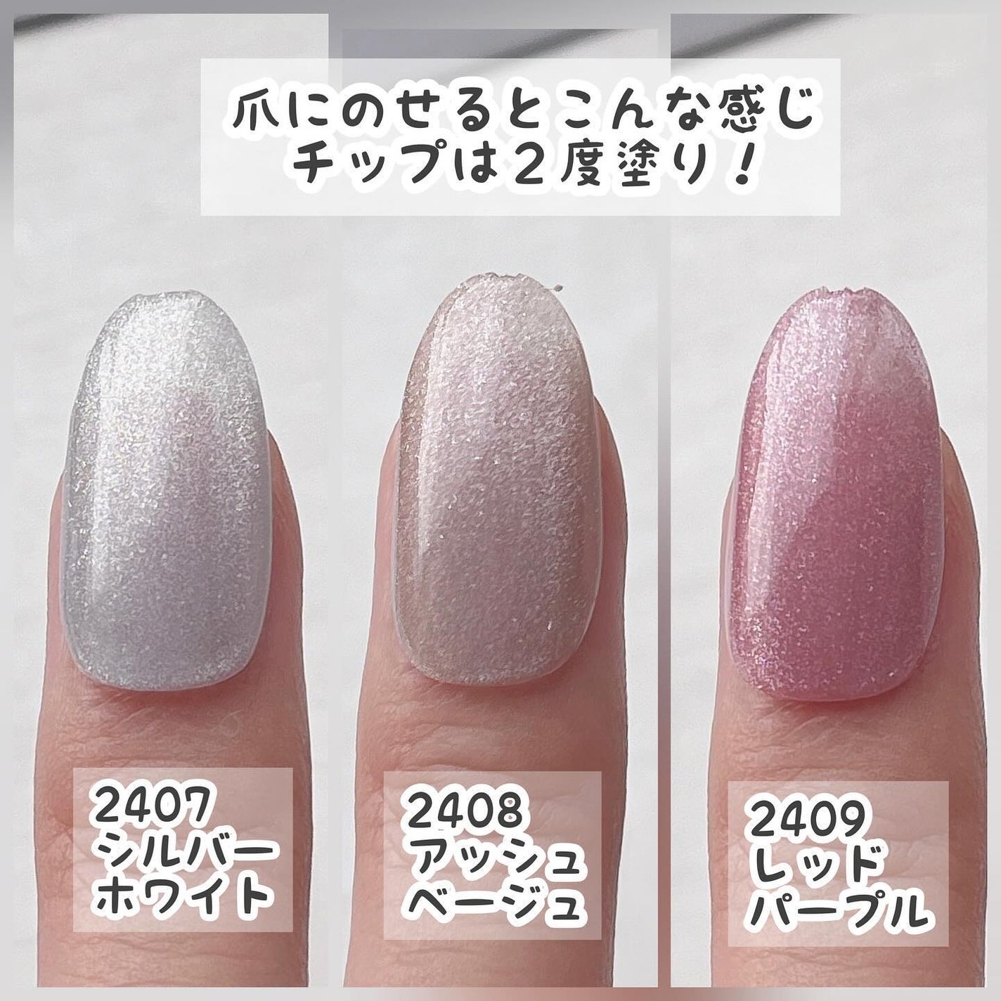 パルP マグアートジェル/parkikoi/ジェルネイルを使ったクチコミ(4枚目)