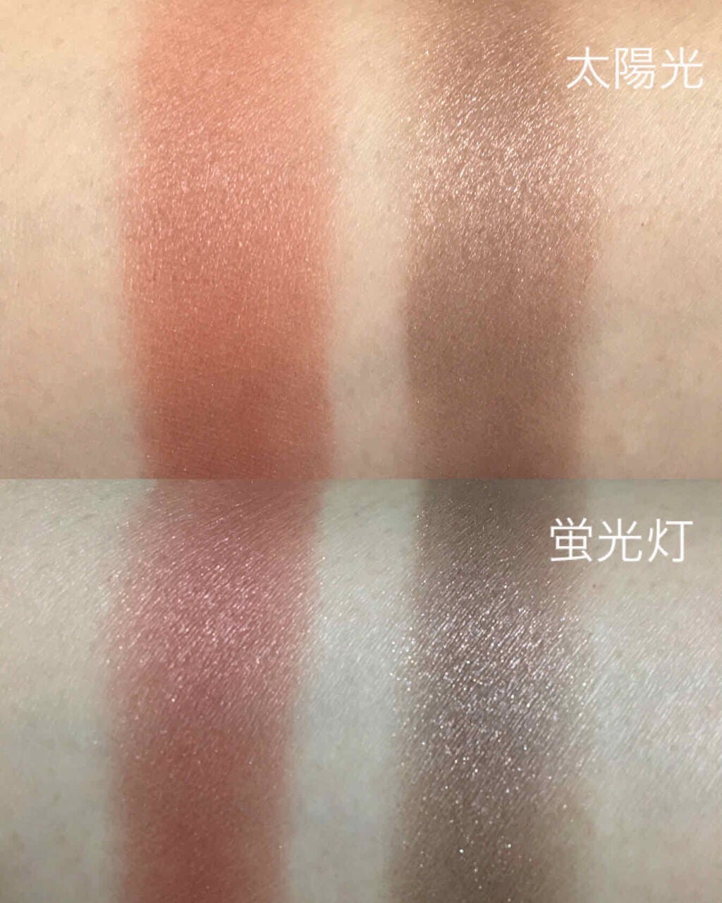 シャドーカスタマイズ/MAJOLICA MAJORCA/単色アイシャドウを使ったクチコミ(3枚目)