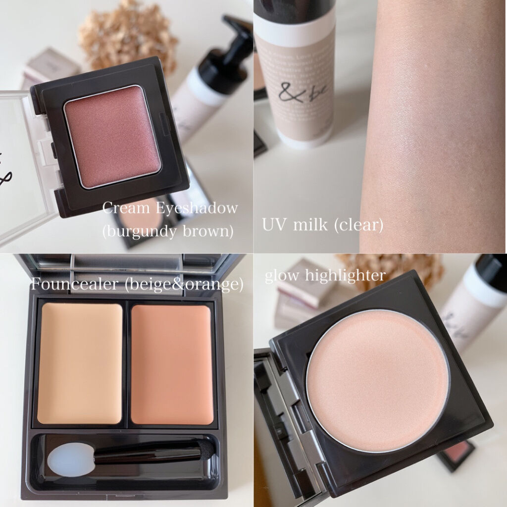 UVミルク/＆be/日焼け止め・UVケアを使ったクチコミ（2枚目）