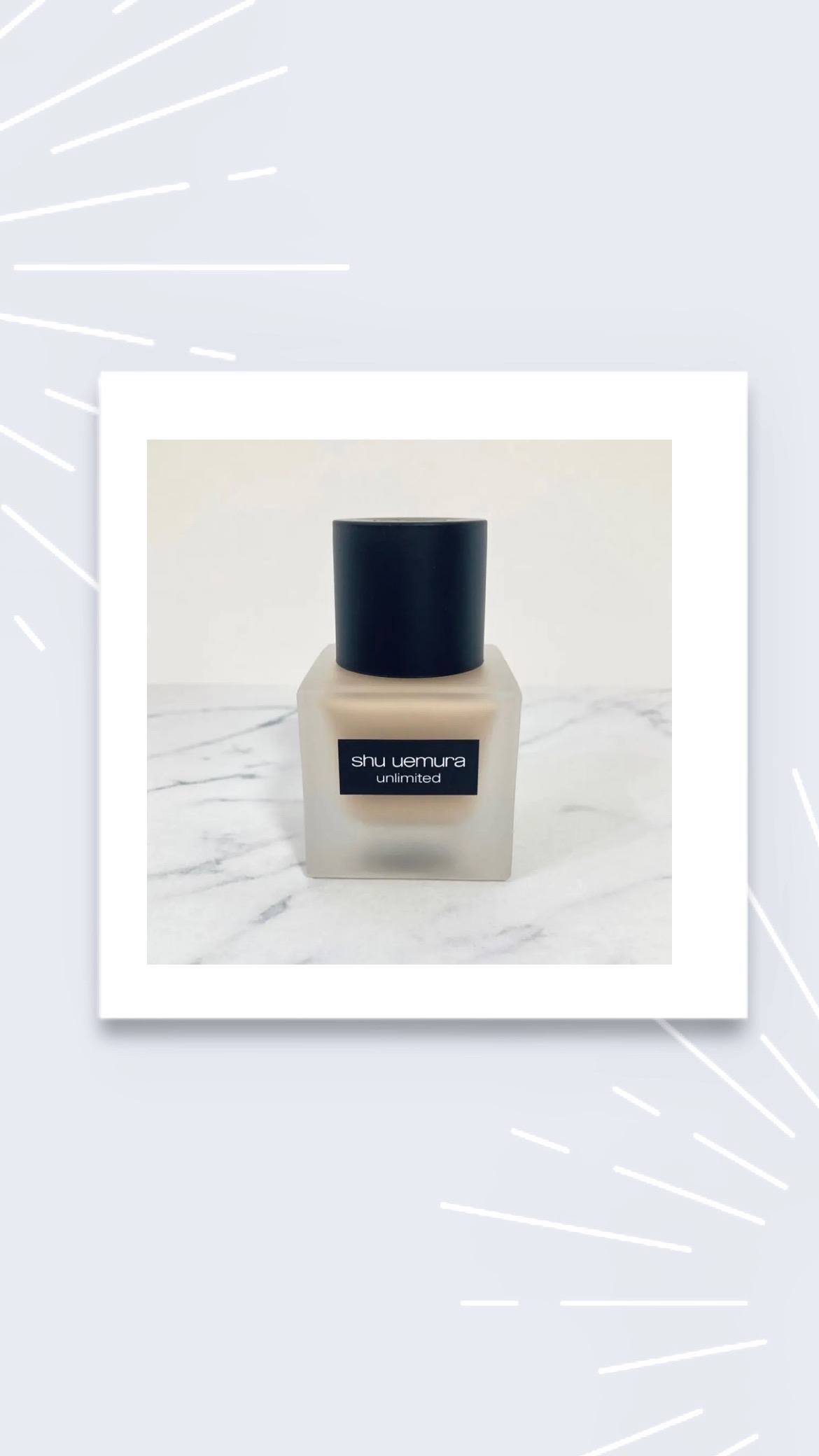 （旧）アンリミテッド ラスティング フルイド/shu uemura/リキッドファンデーションを使ったクチコミ（1枚目）