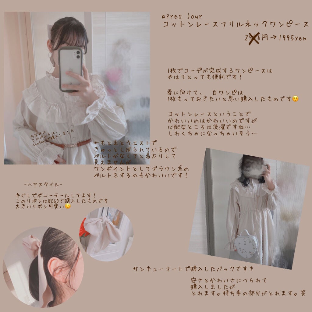 UR GLAM BLOOMING EYE COLOR PALETTE/U R GLAM/アイシャドウパレットを使ったクチコミ(4枚目)