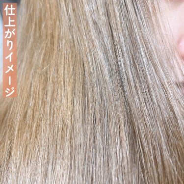 アンドハニー フルール シャンプー1.0 /アンドハニー フルール トリートメント2.0 ヘアトリートメント 450g/&honey/シャンプー・コンディショナーを使ったクチコミ（3枚目）