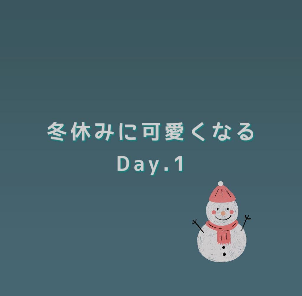 ニベアクリーム/ニベア/ボディクリームを使ったクチコミ(1枚目)